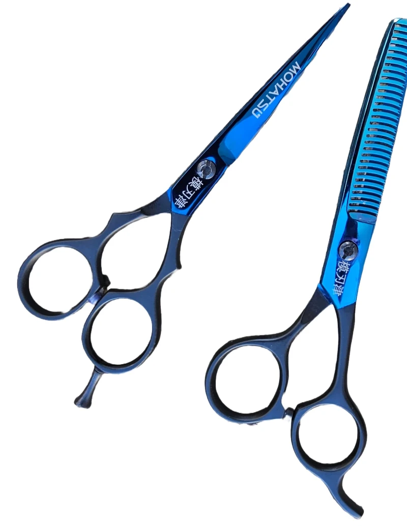 Haarscheren Set Mohatsu Limited Edition 10-11-12