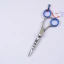 Schere 123, mit Löcher