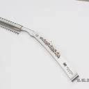 Model M-R04, Tatto Messer