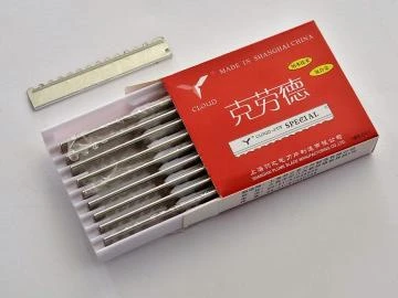 Cloud Set , (Feather Klingen)