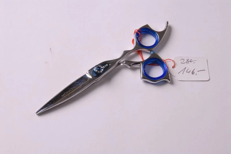 No. 379 5.5