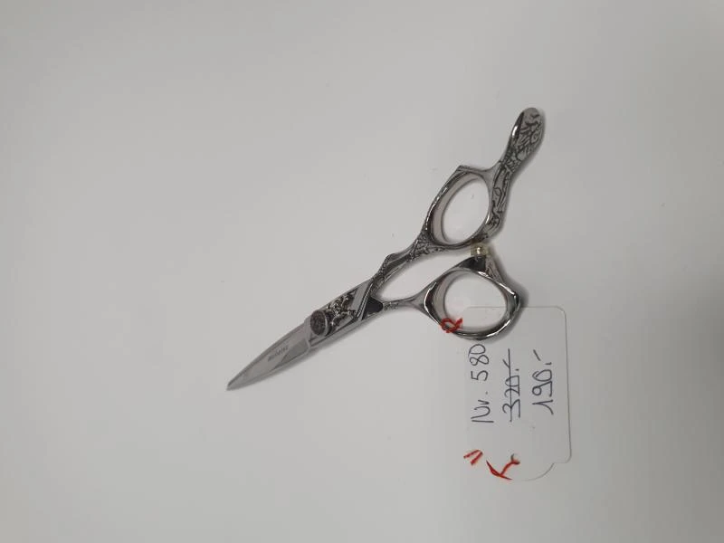 Schere Mohatsu No. 580